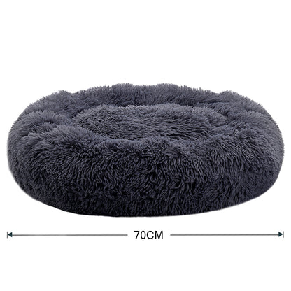 Calming Donut Plush Pet Bed – Ultra-Soft Round Nest with Raised Rim and Anti-Slip Base